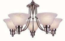 Trans Globe 6545 BN - 5LT CHANDELIER-UP-MBLZD GLASS